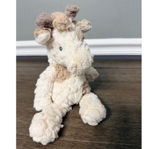 Mary Meyer Putty Nursery Giraffe Plush‎
